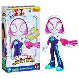 Supersized toimintahahmo Ghost Spider