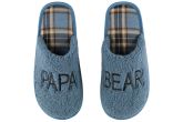 Aamutossut Papa Bear 41/42-45/46