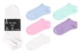 Sukat Sneaker Basic 5-pak 36-41 värit